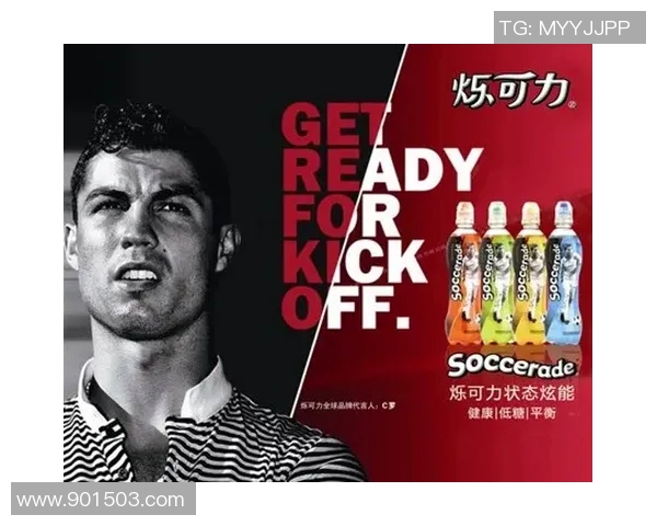 凯恩携手代言国际品牌，商业价值飙升