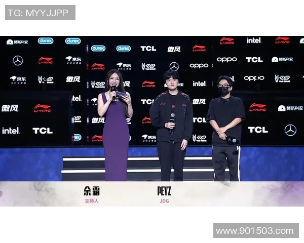 赛后采访经典语录