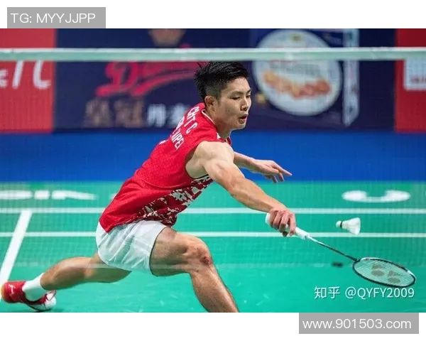 羽毛球运动员心理素质提升案例分析与实战训练方法探讨