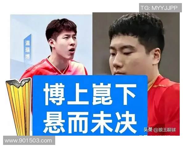 总决赛伤情更新：球员复出时间仍未确定，比赛前景悬而未决